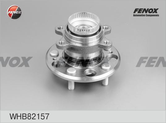 Fenox WHB82157 - Ступица колеса, поворотный кулак autosila-amz.com