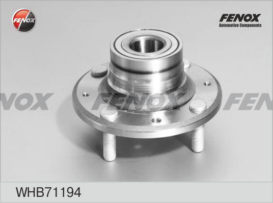 Fenox WHB71194 - Ступица колеса, поворотный кулак autosila-amz.com