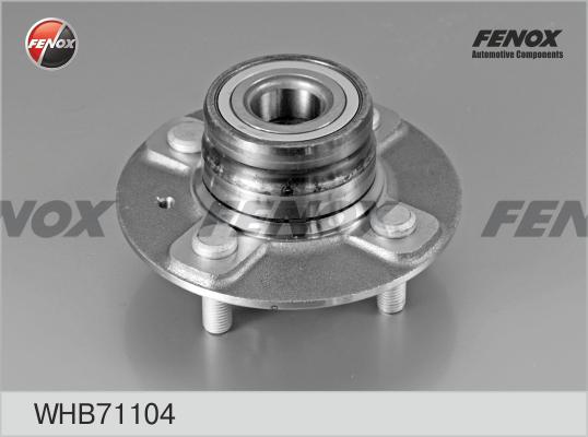 Fenox WHB71104 - Ступица колеса, поворотный кулак autosila-amz.com