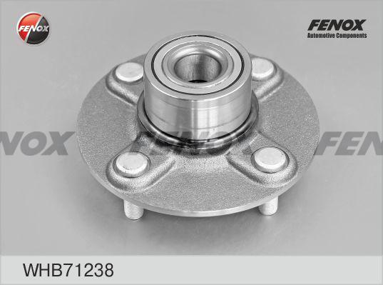 Fenox WHB71238 - Ступица колеса, поворотный кулак autosila-amz.com