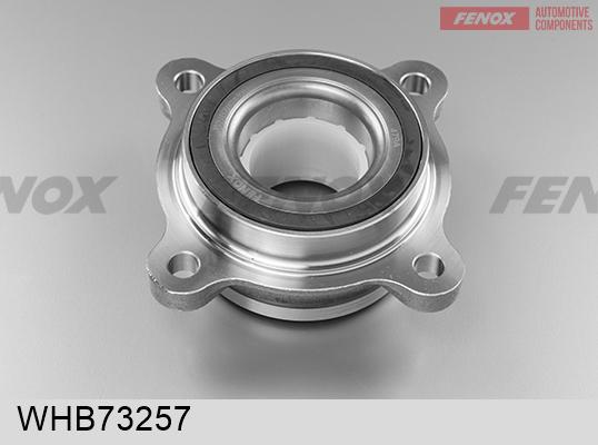 Fenox WHB73257 - Ступица колеса, поворотный кулак autosila-amz.com