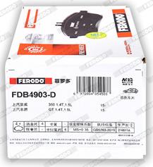 Ferodo FDB4903-D - Тормозные колодки, дисковые, комплект autosila-amz.com