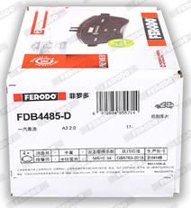 Ferodo FDB4485-D - Тормозные колодки, дисковые, комплект autosila-amz.com