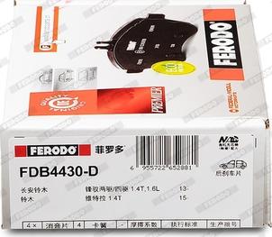 Ferodo FDB4430-D - Тормозные колодки, дисковые, комплект autosila-amz.com