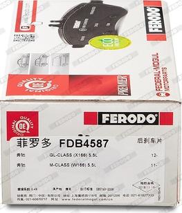 Ferodo FDB4587 - Тормозные колодки зад (sport) MB GLE 43 AMG/GLS 350D 16-19 autosila-amz.com