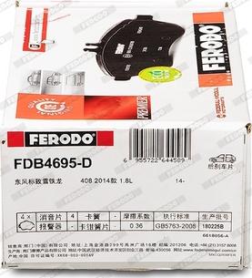 Ferodo FDB4695-D - Тормозные колодки, дисковые, комплект autosila-amz.com