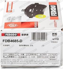 Ferodo FDB4685-D - Тормозные колодки, дисковые, комплект autosila-amz.com