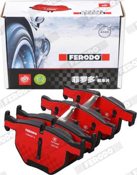 Ferodo FDB4067-S - Тормозные колодки, дисковые, комплект autosila-amz.com