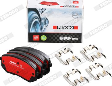 Ferodo FDB4194-S - Тормозные колодки, дисковые, комплект autosila-amz.com