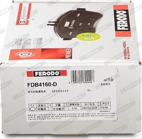 Ferodo FDB4160-D - Тормозные колодки, дисковые, комплект autosila-amz.com