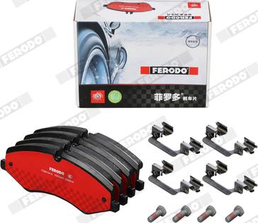 Ferodo FDB4104-S - Тормозные колодки, дисковые, комплект autosila-amz.com