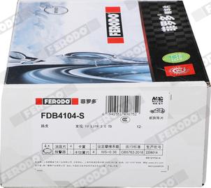 Ferodo FDB4104-S - Тормозные колодки, дисковые, комплект autosila-amz.com