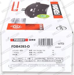 Ferodo FDB4393-D - Тормозные колодки, дисковые, комплект autosila-amz.com