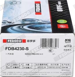 Ferodo FDB4230-S - Тормозные колодки, дисковые, комплект autosila-amz.com