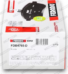 Ferodo FDB4765-D - Тормозные колодки, дисковые, комплект autosila-amz.com