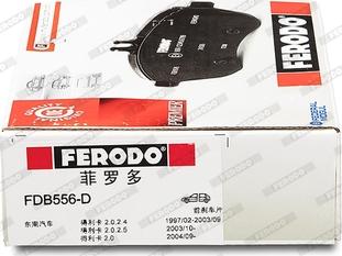 Ferodo FDB556-D - Тормозные колодки, дисковые, комплект autosila-amz.com