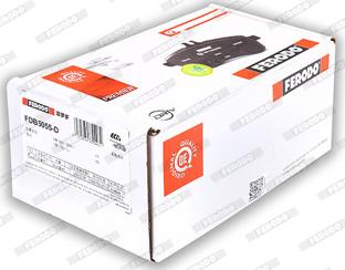 Ferodo FDB5055-D - Тормозные колодки, дисковые, комплект autosila-amz.com