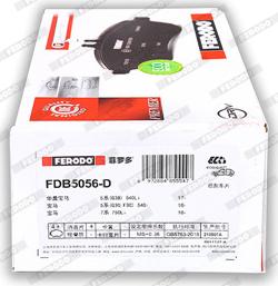 Ferodo FDB5056-D - Тормозные колодки, дисковые, комплект autosila-amz.com