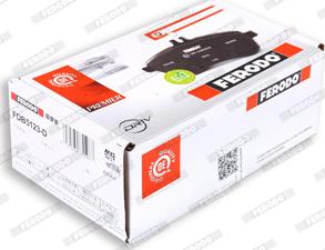 Ferodo FDB5123-D - Тормозные колодки, дисковые, комплект autosila-amz.com