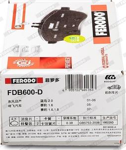 Ferodo FDB600-D - Тормозные колодки, дисковые, комплект autosila-amz.com