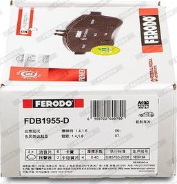 Ferodo FDB1955-D - Тормозные колодки, дисковые, комплект autosila-amz.com