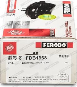 Ferodo FDB1968 - Колодки тормозные передние (направленные тормозные колодки) WVA 23092/23110/23111 OE 13329562/134111 autosila-amz.com