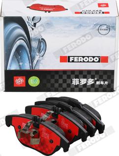 Ferodo FDB1980-S - Тормозные колодки, дисковые, комплект autosila-amz.com
