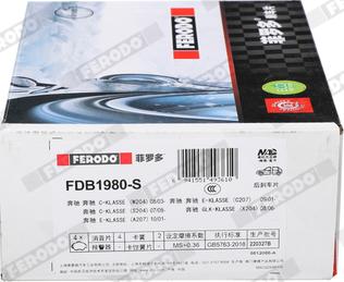 Ferodo FDB1980-S - Тормозные колодки, дисковые, комплект autosila-amz.com