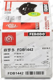 Ferodo FDB1442 - Тормозные колодки, дисковые, комплект autosila-amz.com
