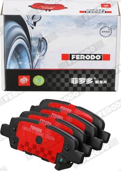 Ferodo FDB1693-S - Тормозные колодки, дисковые, комплект autosila-amz.com