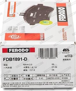 Ferodo FDB1891-D - Тормозные колодки, дисковые, комплект autosila-amz.com