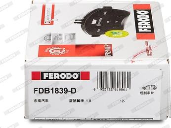 Ferodo FDB1839-D - Тормозные колодки, дисковые, комплект autosila-amz.com