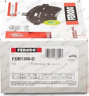 Ferodo FDB1300-D - Тормозные колодки, дисковые, комплект autosila-amz.com