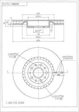 FI.BA FBD370 - Тормозной диск autosila-amz.com