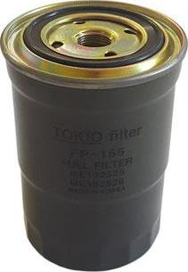 Sure Filter SFF2526 - Топливный фильтр autosila-amz.com