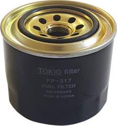 Zekkert KF-5445 - Топливный фильтр autosila-amz.com