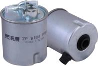 FIL Filter ZP 8104 FMBM - Топливный фильтр autosila-amz.com