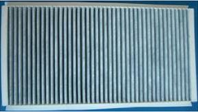 Fispa 694 - Фильтр воздуха в салоне autosila-amz.com