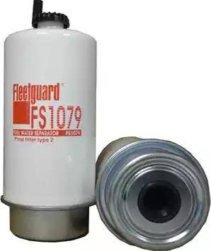Hoffer 4720 - Топливный фильтр autosila-amz.com