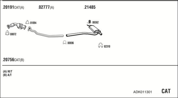 Fonos ADK011301 - Система выпуска ОГ autosila-amz.com