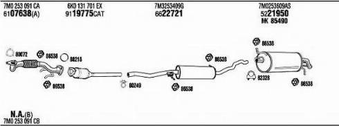 Fonos SE70004 - Система выпуска ОГ autosila-amz.com