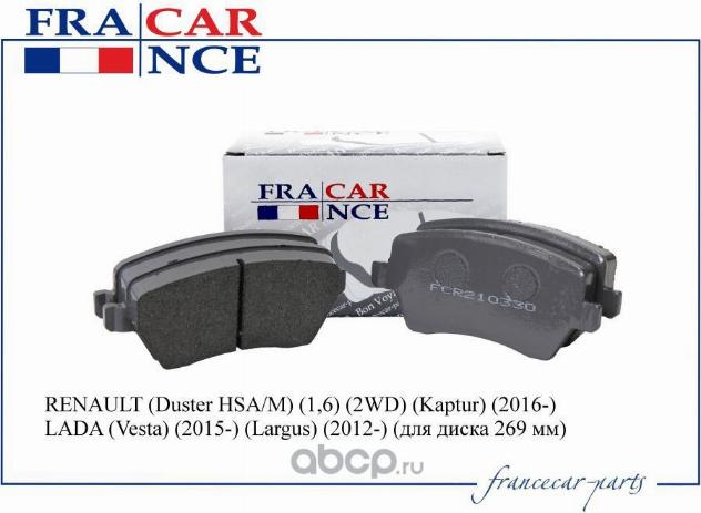Francecar FCR210330 - Тормозные колодки, дисковые, комплект autosila-amz.com