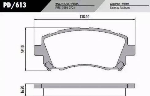 FRAS-LE PD613 - Тормозные колодки, дисковые, комплект autosila-amz.com