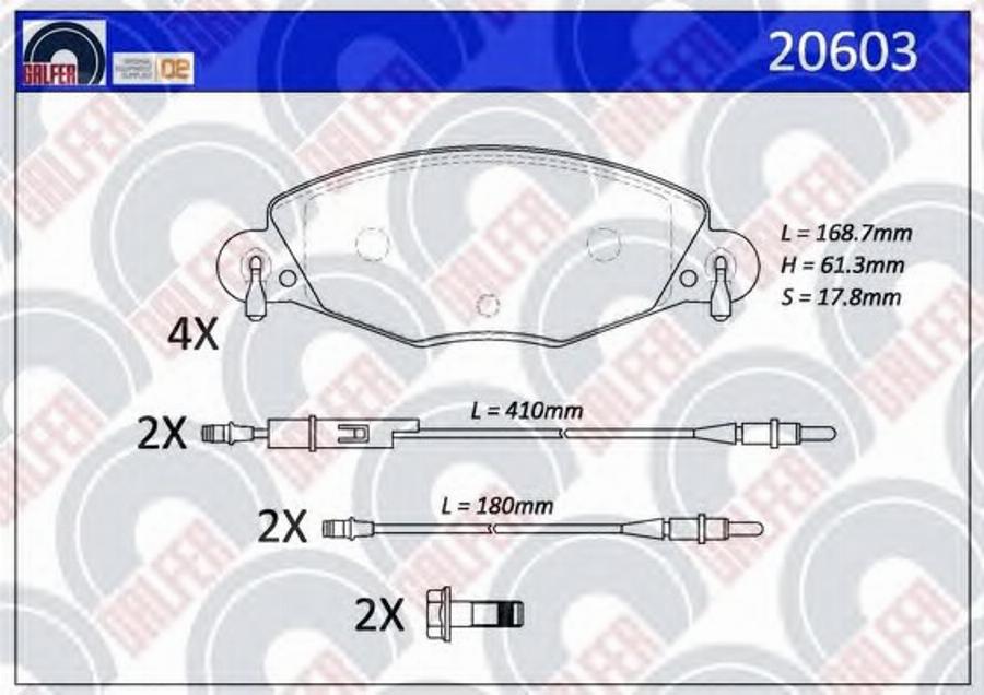 Galfer 20603 - Тормозные колодки, дисковые, комплект autosila-amz.com