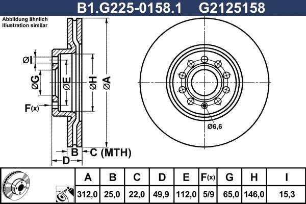 Galfer B1.G225-0158.1 - Диск торм. пер.вент.(312x25) 5 отв. AUDI A3 2.0TDI/quattro 5/03-> VW Passat autosila-amz.com