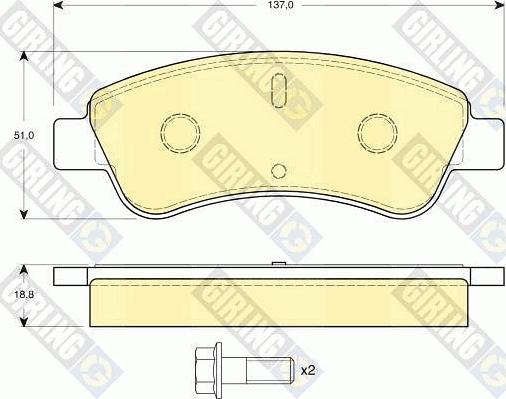 Girling 6411234 - Дисковый тормозной механизм, комплект autosila-amz.com