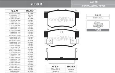 GoodWill 2038 R - Тормозные колодки, дисковые, комплект autosila-amz.com
