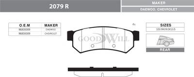 GoodWill 2079 R - Тормозные колодки, дисковые, комплект autosila-amz.com