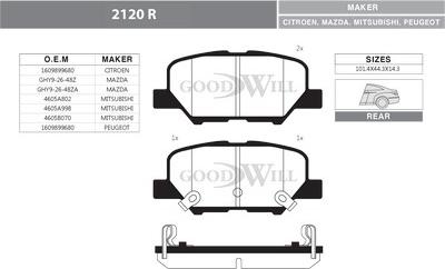 GoodWill 2120 R - Тормозные колодки, дисковые, комплект autosila-amz.com