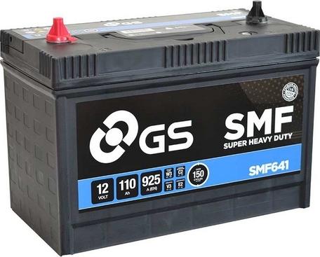 GS SMF641 - Стартерная аккумуляторная батарея, АКБ autosila-amz.com
